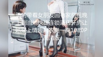   大叔棚户区碰到脸蛋长得不错还是一个白虎馒头B的小妹