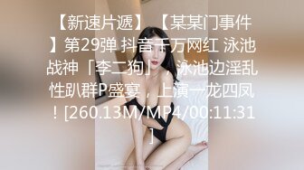 【自整理】P站DemonicDivine 不良少女 口交时候啊嘿颜 忍不住射精 小母狗很骚【59V】  (33)