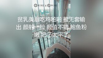 【新片速遞】  ED Mosaic 茶理看著艾悠跟男友打炮看到下面都湿了❤️两女牵著手一起被干玩4P