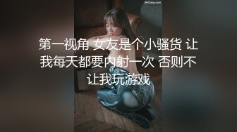 我害羞校花级小美女穿着空姐制服黑丝和排骨男友在房间啪啪妹子咋会看上这男的一点都不帅