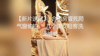 大像传媒之情慾絲襪巨乳的誘惑-林可菲