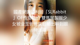 【绿帽淫妻??性爱狂】核能重磅绿帽男带闷骚老婆异性SPA番外篇 齐上阵双操爆插爽翻天 第①部 高清720P原版