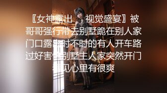 ❤️极品反差婊❤️超高颜值美女被炮友调教成母狗，爱吃大鸡巴，无套后入狂艹不止！