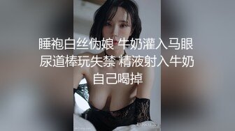 老板娘之四月初八黑絲3p福利（精品不可錯過),高清加長版,,(1)