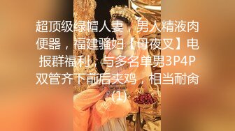 [2DF2] 马尾大奶少妇，沙发上操口交上位骑乘后人猛操呻吟[BT种子]