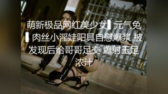 【新片速遞】  ❤19可爱良家嫩妹妹，邻家妹妹型，文静又有点骚，较小身材，白皙粉嫩小穴，摆弄各种姿势，很听话，张开双腿一顿操[1.64G/MP4/01:32:01]