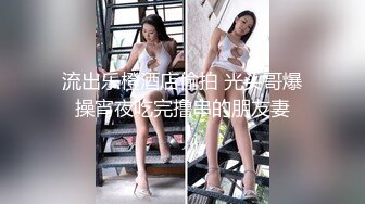 绝顶高潮！20名真实高潮的女人 9