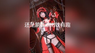 【PMX001】女大生春梦.被偷窥癖.春心荡漾的性幻想 #莉娜