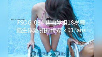 [2DF2] 【阿水探花】偷拍00后粉嫩美乳小萝莉，沙发上抠穴淫水真是多，口交观音坐莲玩得爽，高清源码录制 - soav(3382716-7790902)_evMerge[BT