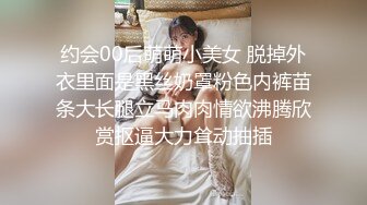 國產AV 麻豆傳媒 MCY0157 老婆手機裏的秘密 李蓉蓉