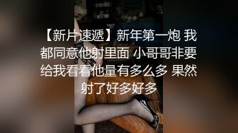 郑州夫妻寻素质单男