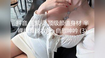 Patreon【浵卡】cos初音酱 巨乳白虎，丝袜足交