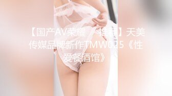 警惕性很高的极品健美型身材美女身材匀称胸部丰满非常有型