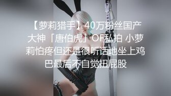  反差小骚货 淫乳女神下面有根棒棒糖JK魅惑小可爱，娇嫩小蜜穴被大鸡巴哥哥狠狠的捅