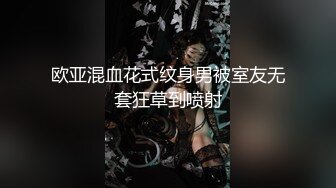 ✿青葱校园学妹✿清纯性感白嫩小学妹，平时生活中的傲娇女神，内心渴望被当成妓女一样狠狠羞辱，就是这么淫荡放任