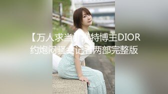 [107EMOI-036] エモい女の子 (祝)初ソープ ノースキン 即フェラ SEX1 マット SEX2 ベッド 中出し2回 高身長168cm 本上麦(20)