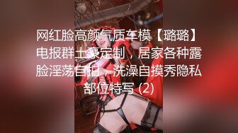  超顶 乱伦通奸极品美熟母与儿子激情邂逅 圆润大奶子令人疯狂