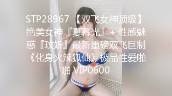 (sex)20231114_娜娜酱酱_1587972978