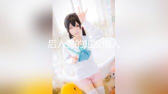 【新片速遞】SPA养生馆男技师偷拍女客人全身按摩，肉感身材骚熟女 ，张开双腿特写扣穴 ，搞得太爽想要了，跪在按摩床上后入爆插