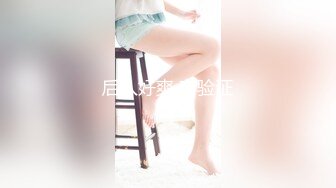 国产AV 91制片厂 91CM232 91特派员 AV镜头挑战 浅尾美羽的啊!