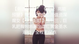 麻豆传媒 MDWP0030 淫行指压中心 新人女优 莫夕慈