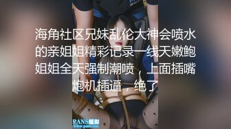 橙雅儿小公主-长得美就是遭罪：卧槽你射得好多呀，呜呜呜你好过分，又内射我，逼毛旺盛必须灌满她的骚穴！