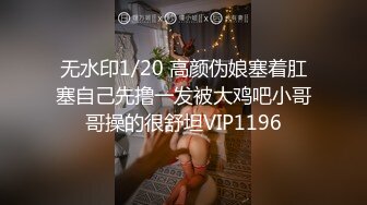 流出酒店偷拍大奶学妹早上和男朋友一起在英雄联盟手游开黑打了几盘男的忍不住操她的逼