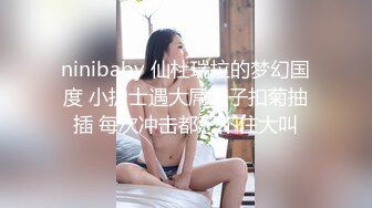 【阿梅姐】超级风骚美女，猛烈拳交粉逼高潮不断，尿道口疯狂喷水！