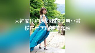 户外达人【战女狼】深夜户外车震 多场啪啪 无套内射 爽