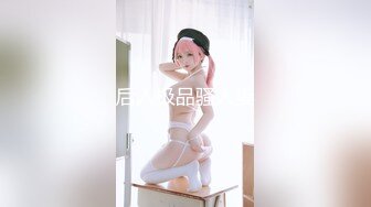 7-24杜总探花约啪 年轻苗条靓丽妹子，无套操的爽，女孩好可爱