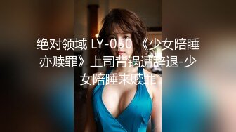 绿帽献妻让老婆趴着挨朋友3p