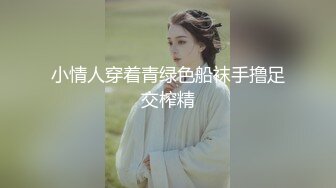 让人愉悦的呻吟