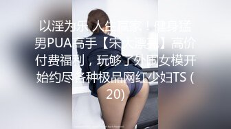 熟女杀手合集！四十岁阿姨依然绽放独特的风骚（狠货高科技看简阶）