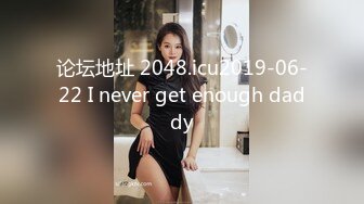 限定100CM以上的大臀人妻！尽是锁定产后巨臀妈妈的恶质骨盘矫正按摩