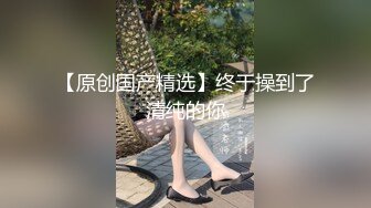 阿朱黑丝酒瓶自慰