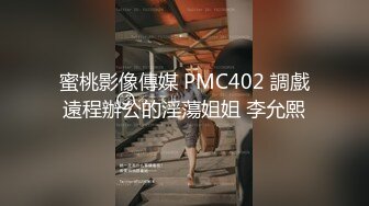 【精品】捷克猎人系列 欧美金主自拍找路边直男 金钱诱惑直男口和被艹