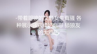 虎牙高颜值女主播『明宇小鱼儿』私拍定制大尺度视频 劲歌热舞半露酥胸小逼若隐若现很是诱惑