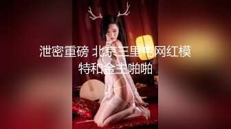 草神纳西妲强推！推特21万粉极品美少女潮吹萝莉公主【兔崽爱喷水】订阅私拍②，可盐可甜各种制服人前户外露出道具紫薇喷喷喷