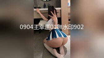 【娜美】一看就爱上的类型，20岁小美女，童颜女神~天然美乳~特写掰穴~道具抽插~喷水~爽~佳作 (4)