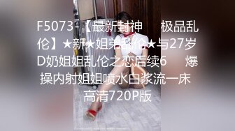 STP30318 國產AV 果凍傳媒 91BCM035 玩壞極品身體制片人盡情抽插 波妮