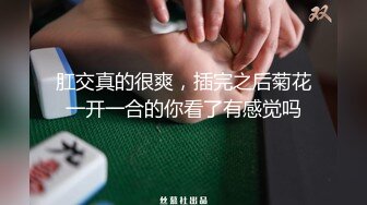 [无码破解]RBK-068 女捜査官媚薬完堕ち 敗れし者の運命 有賀みなほ