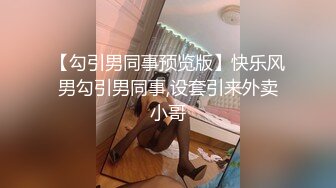  艺校学妹 非常喜欢健身的舞蹈系小可爱学妹 白白嫩嫩的奶油肌肤 紧实翘挺的美乳小丰臀