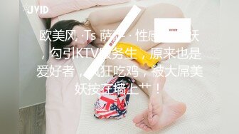 【胸奴狂喜】日本前AV女优童颜J乳美少妇「さくら悠」「樱花悠」OF大尺度自慰、口交、乳交、性爱私拍【第三弹】 (1)