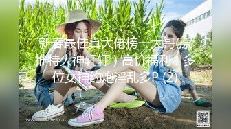 STP32466 红斯灯影像传媒 RS031 小美人鱼的性魅惑 李娜娜