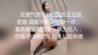 【新速片遞】 最强绿帽推荐！惊喜露脸 好漂亮的老婆，大神VIN操玩自己老婆，邀请大屌黑人强行操自己老婆，被暴力干的浑身发抖 虚脱【水印】