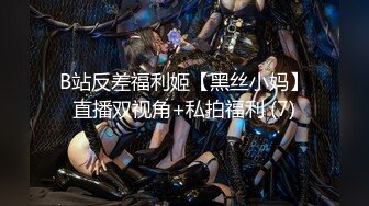 新FC2-PPV-4464108 动人的黑长发女孩 清纯无邪