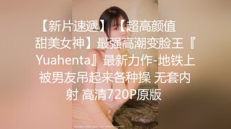 YC商场抄底喜欢拍照绿裙子小女神 弯腰抬腿时印花内裤一览无余