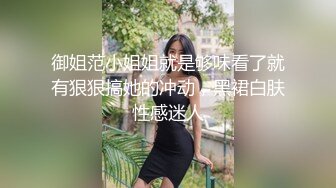 【超顶❤️海角大神】欲求不满的嫂子 在江边把嫂子搞了 接着回家又操 鲜嫩白虎 内射注入