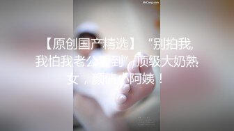 极品反差神仙小夫妻【宾哥的生活】啪啪露出反差自拍