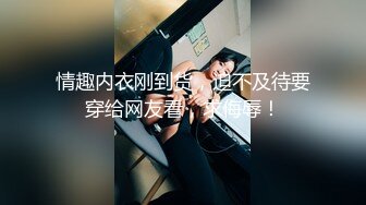 短发小少妇露脸酒店和单男直播做爱，无套啪啪解锁各种姿势后入把火辣辣的精液射在屁股上